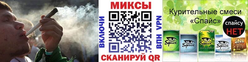 Бутират оксана  гидра сайт  Великие Луки  даркнет сайт 