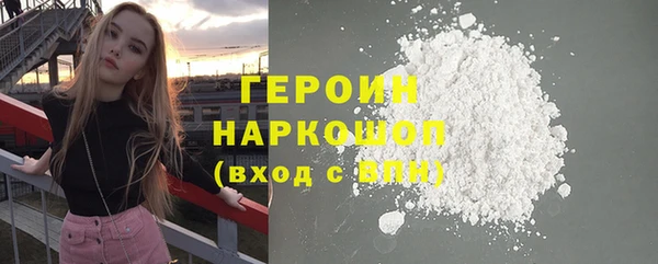 a pvp Богородицк