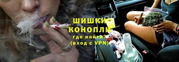 скорость Богданович