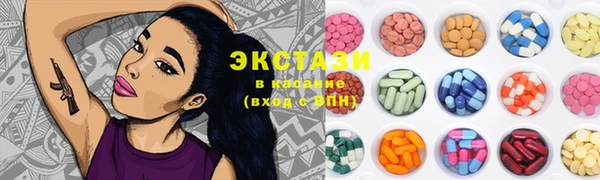 прущая мука Богородск