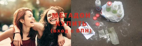 скорость Богданович