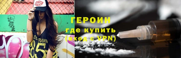 скорость Богданович