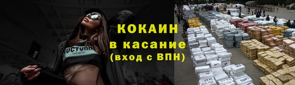 a pvp Богородицк