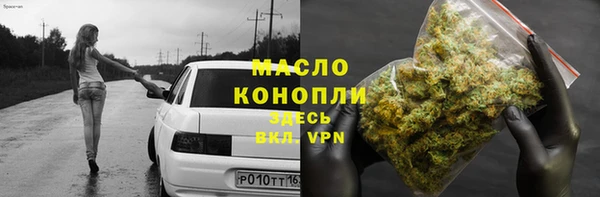 a pvp Богородицк