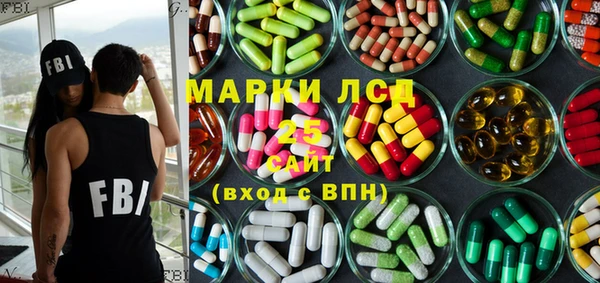 a pvp Богородицк