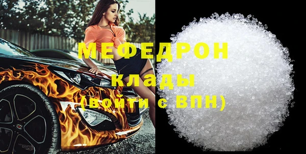 a pvp Богородицк