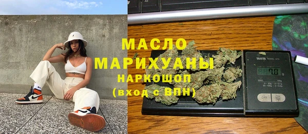 a pvp Богородицк