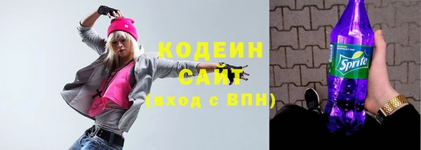 скорость Богданович