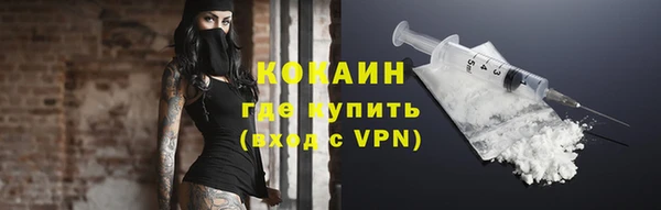 a pvp Богородицк
