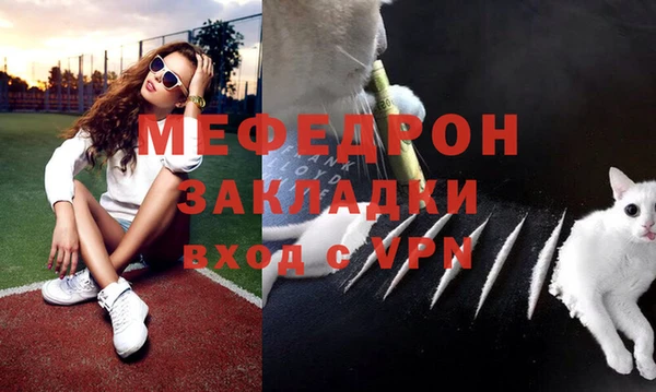 a pvp Богородицк