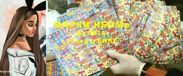 прущая мука Богородск