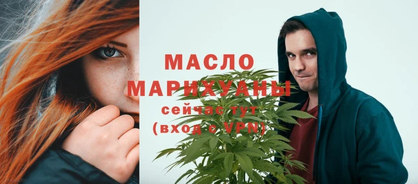 a pvp Богородицк