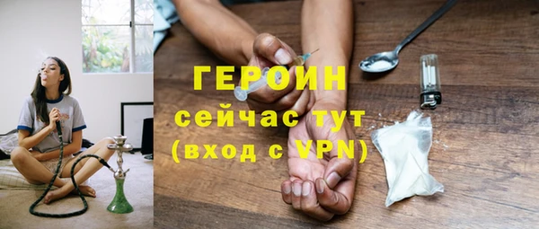 a pvp Богородицк