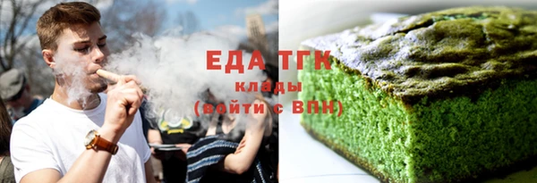 a pvp Богородицк