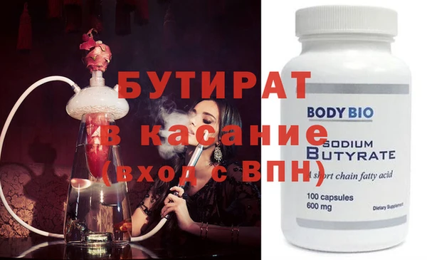 a pvp Богородицк