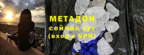 a pvp Богородицк