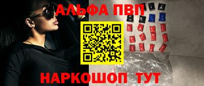 хмурый Ливны