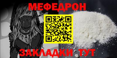 Альфа ПВП Лесосибирск