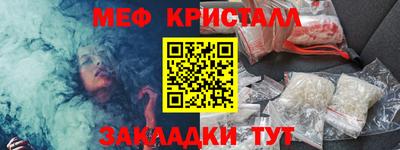 хмурый Ливны