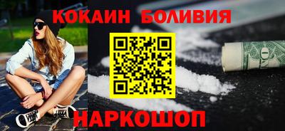 хмурый Ливны