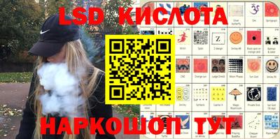 хмурый Ливны