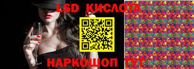 Альфа ПВП Лесосибирск