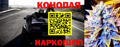 хмурый Ливны