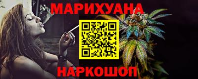 Альфа ПВП Лесосибирск