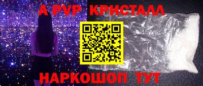 хмурый Ливны