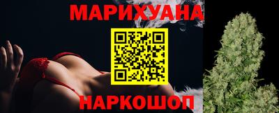 стафф Ликино-Дулёво