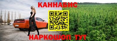 хмурый Ливны