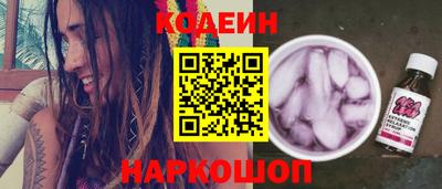стафф Ликино-Дулёво