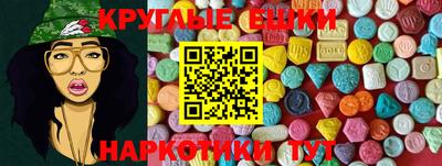 Альфа ПВП Лесосибирск