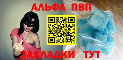 хмурый Ливны