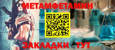 хмурый Ливны