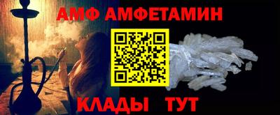 хмурый Ливны