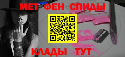 хмурый Ливны