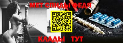 Альфа ПВП Лесосибирск