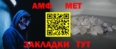 хмурый Ливны