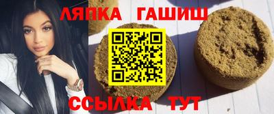 хмурый Ливны