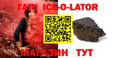 стафф Ликино-Дулёво