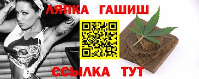 хмурый Ливны