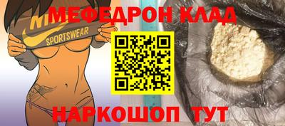 хмурый Ливны
