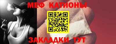 Альфа ПВП Лесосибирск