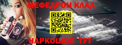Альфа ПВП Лесосибирск