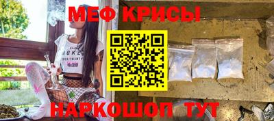 Альфа ПВП Лесосибирск