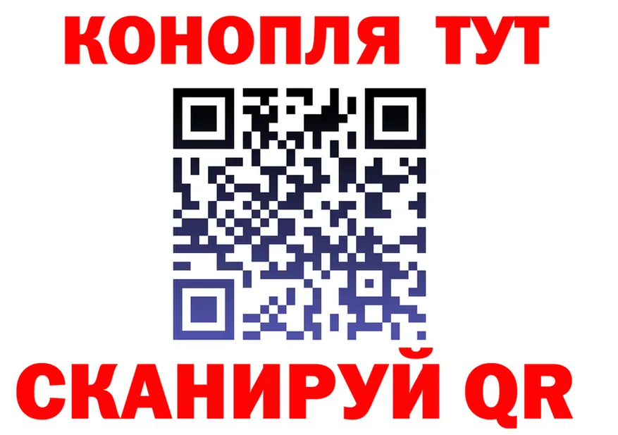 МЕФ 4 MMC вход мориарти kraken Великие Луки