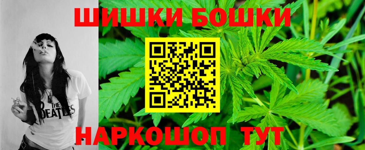 Каннабис индика  Вход с VPN  Великие Луки  МАРИХУАНА ГИДРОПОН 